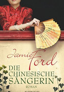 Die chinesische Sängerin