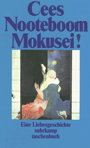 Mokusei!