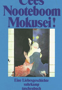Mokusei!