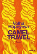 Camel Travel